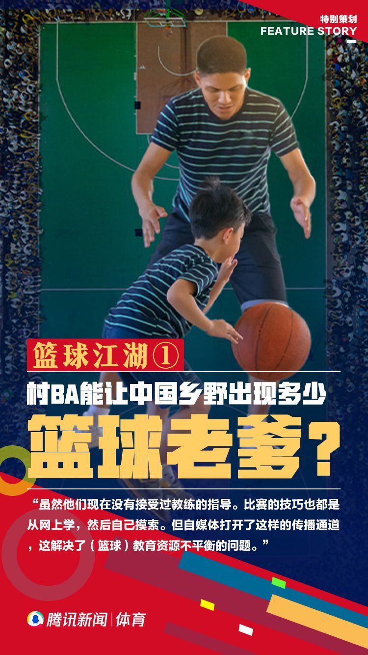 篮球方面NBA今日有多场好戏上演，由于CBA暂停，晚间韩篮甲将成为主流赛事。